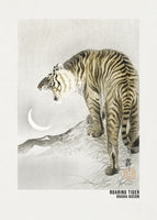 framedcanvas-print-roaring-tiger-art-poster