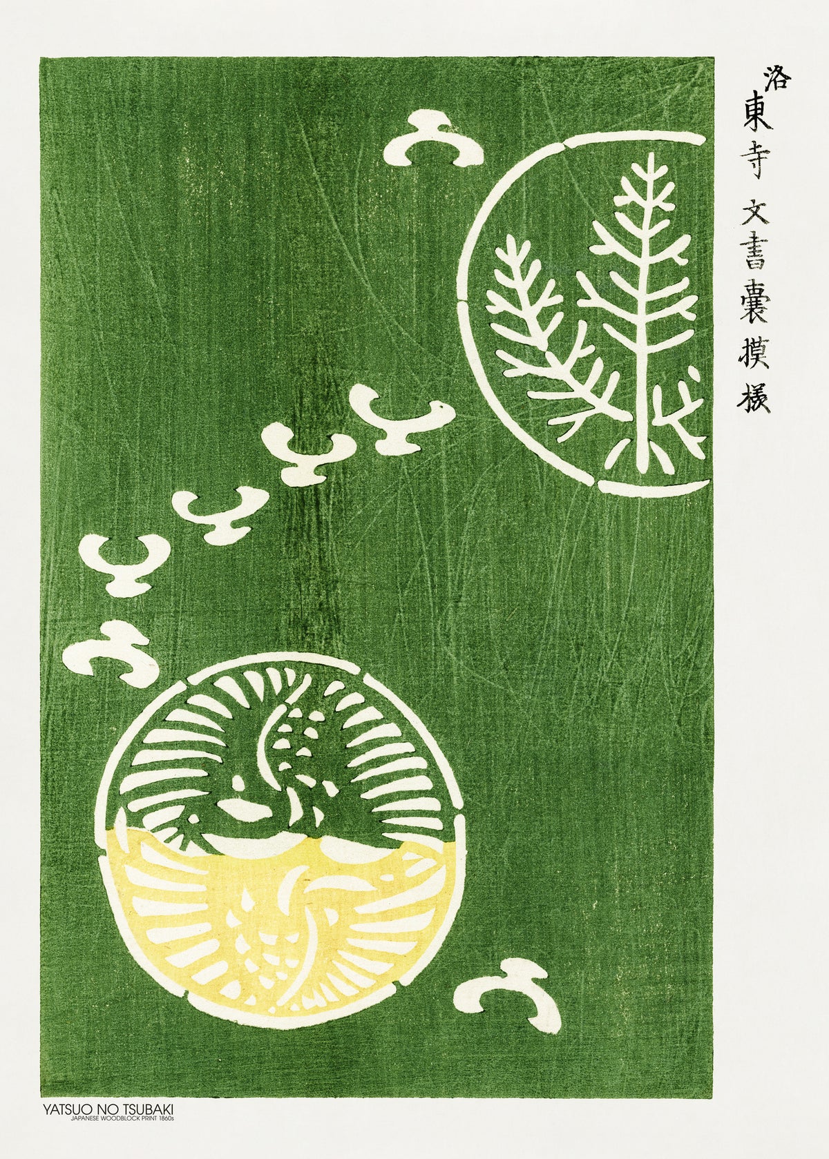 aluminium-print-woodblock-print-green