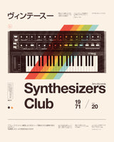 canvas-print-synthe-club