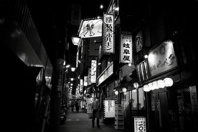 poster-print-street-of-the-world-tokyo-x