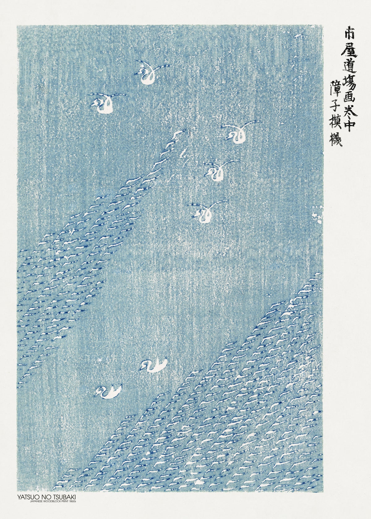 framedcanvas-print-woodblock-print-blue