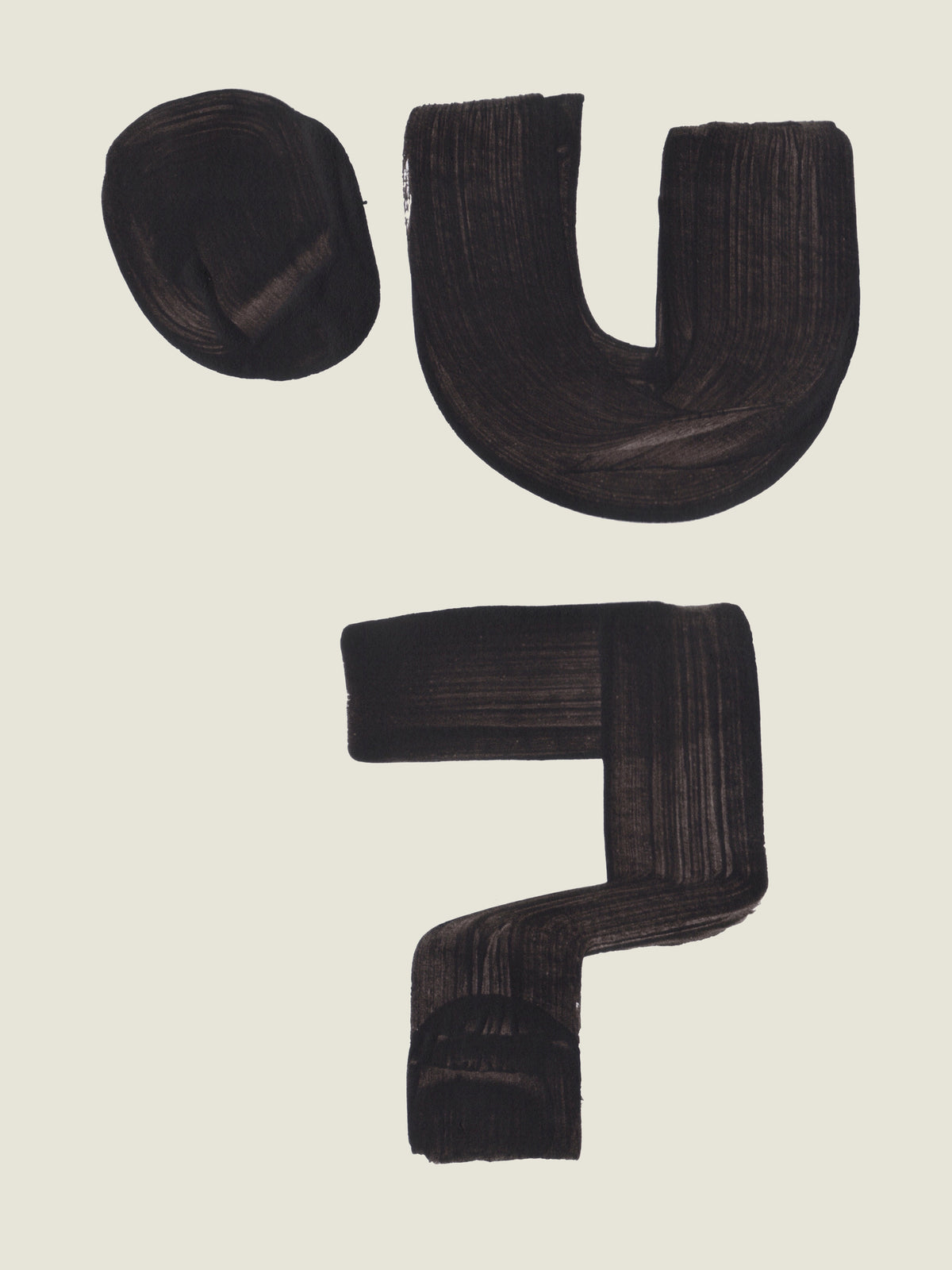 framedcanvas-print-ink-motif-22