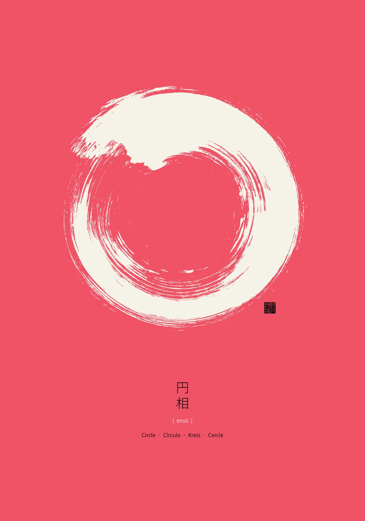 acrylic-print-enso-n3