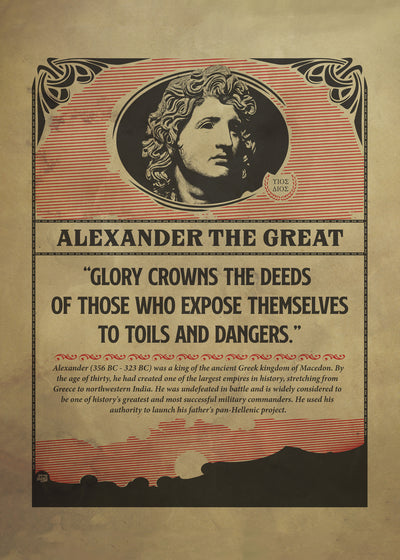 poster-print-great-alexander-print