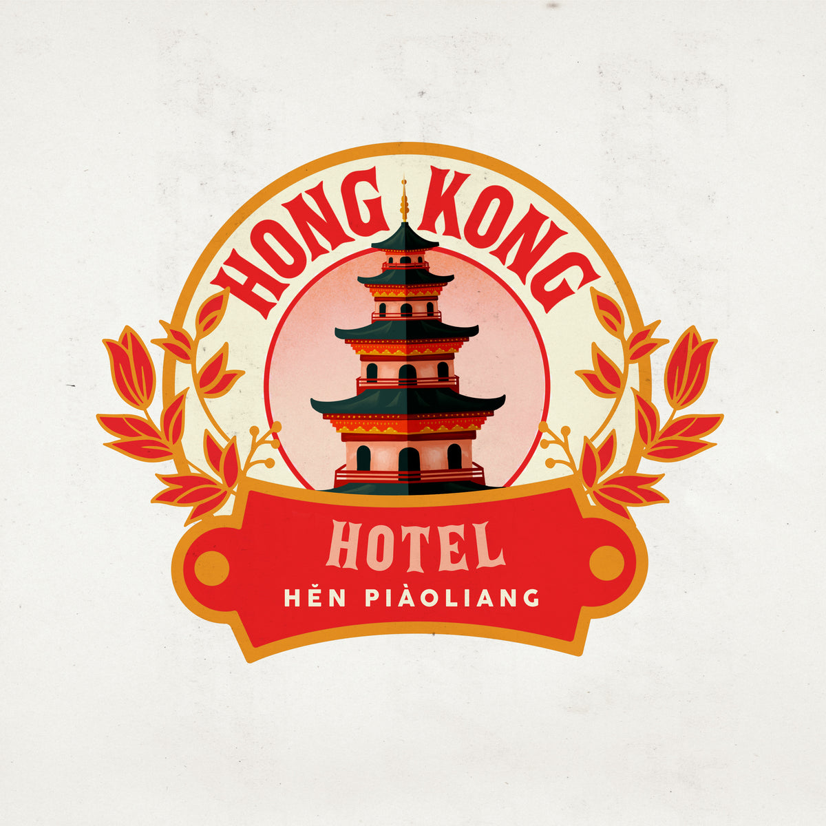 acrylic-print-hong-kong-china-hotel-poster
