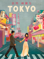 acrylic-print-tokyo-japan-travel-art