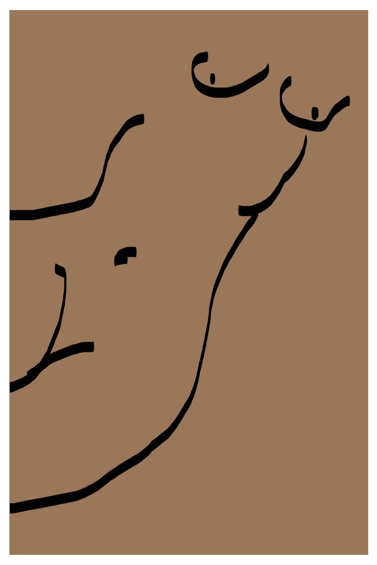 framedposter-print-curved-lines-2