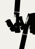framedposter-print-construction