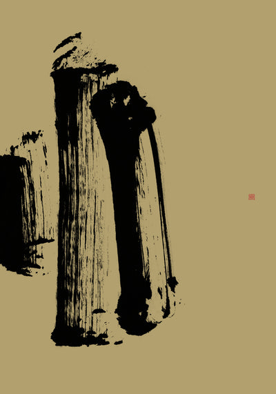 poster-print-shifted-three