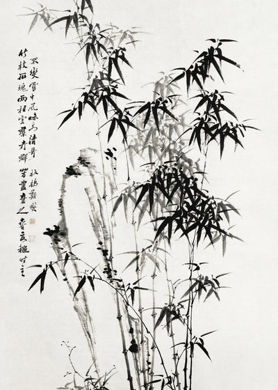 poster-print-chinese-bamboo-1760