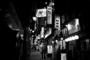 framedposter-print-street-of-the-world-tokyo-x