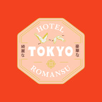 poster-print-tokyo-color