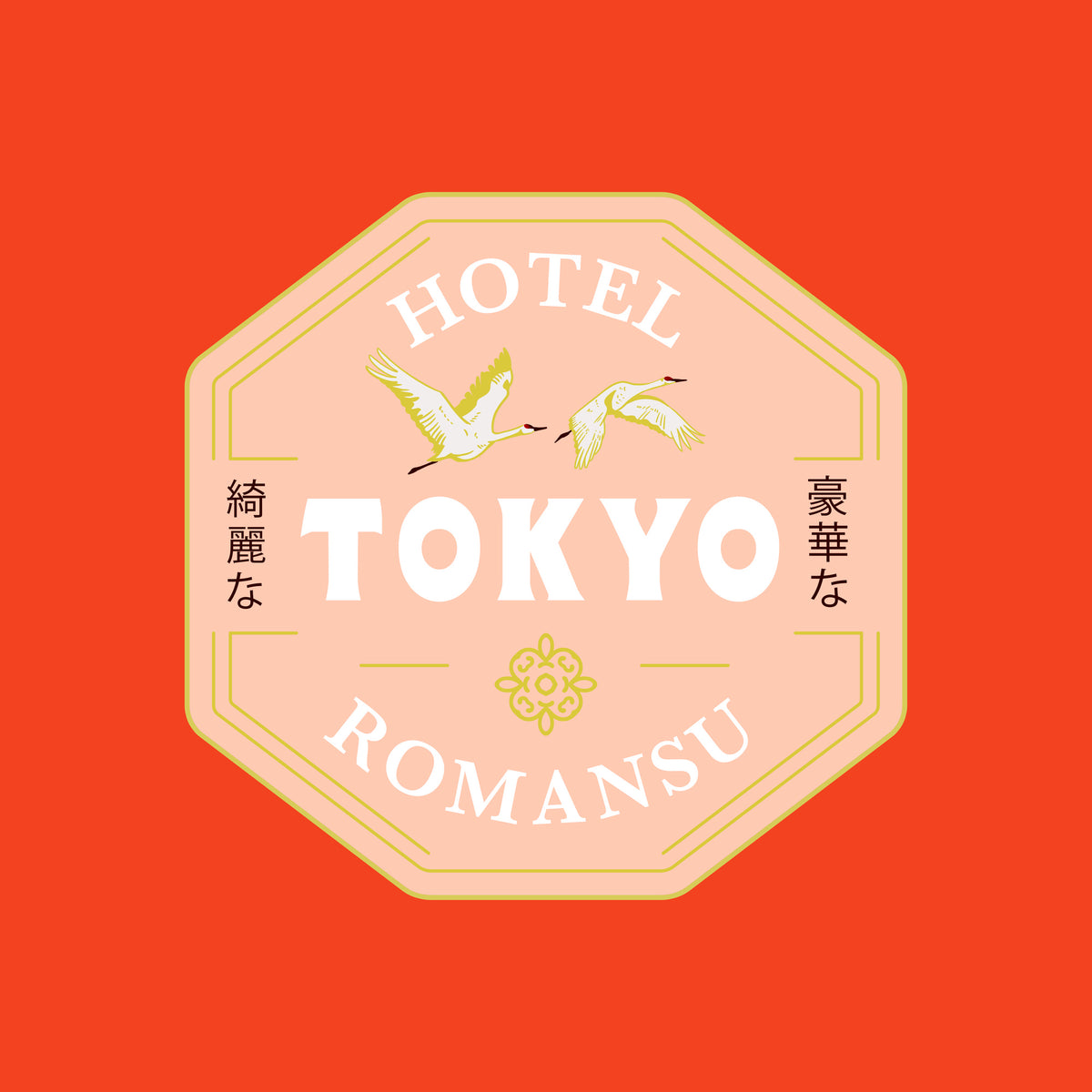 poster-print-tokyo-color