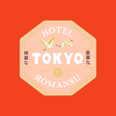 poster-print-tokyo-color