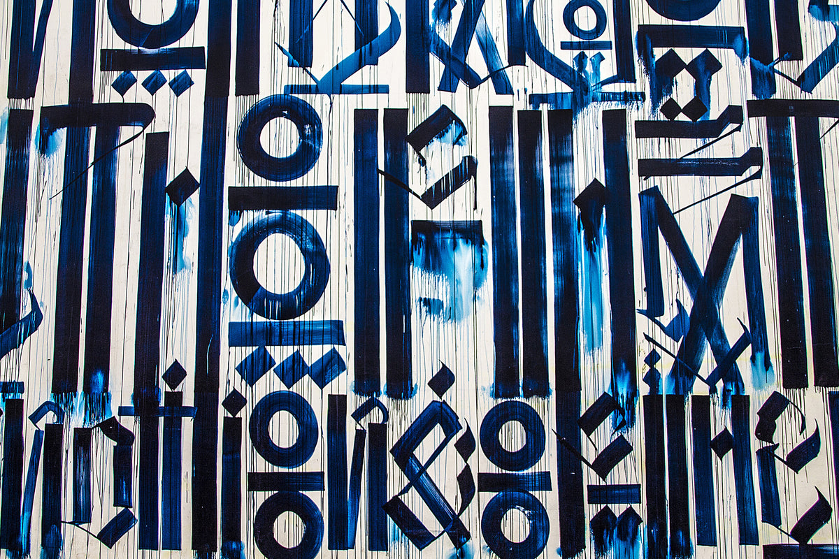 3-piece-canvas-print-the-signs-on-the-wall