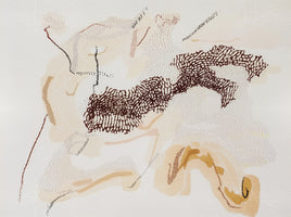 poster-print-primitive-ii