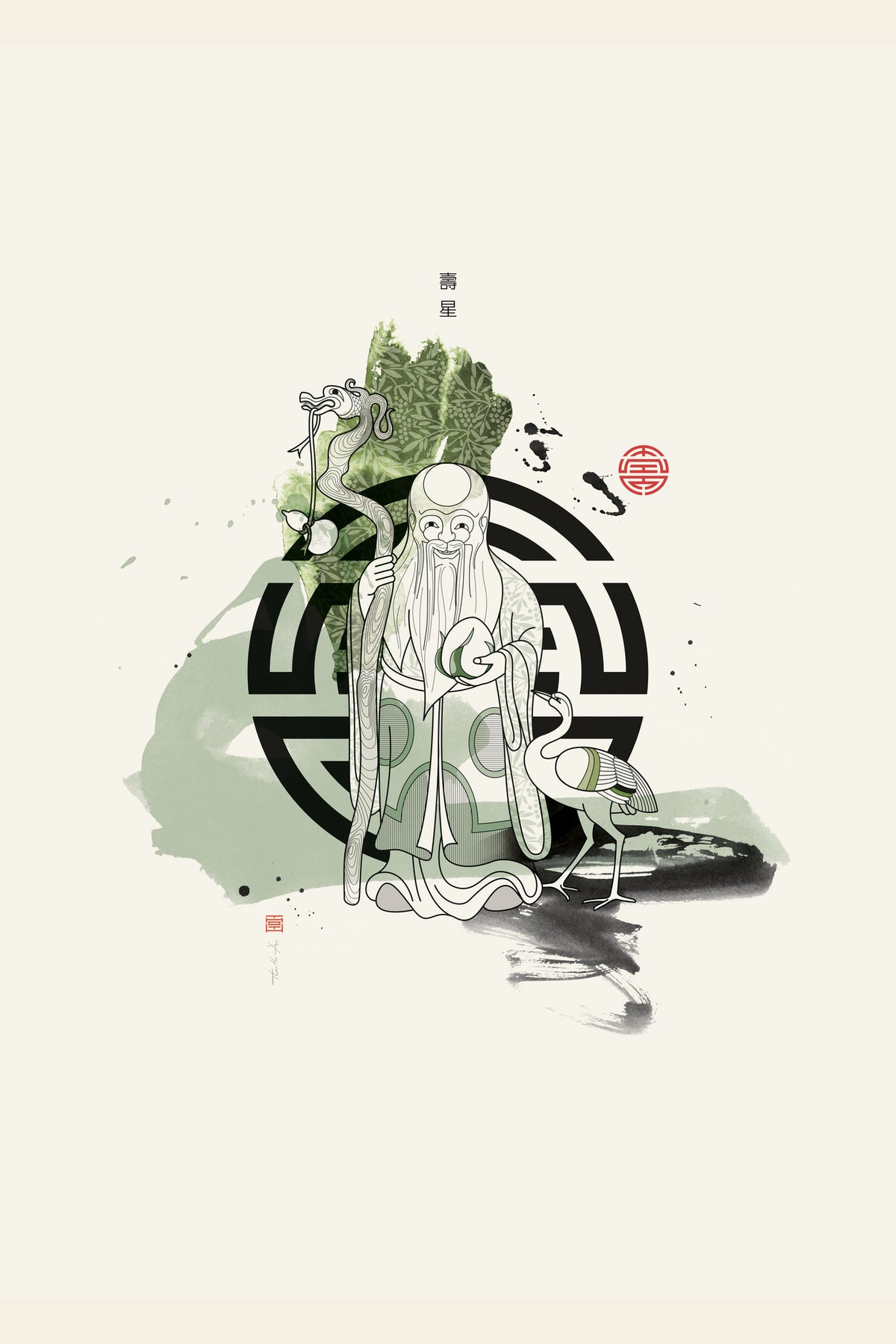 framedcanvas-print-shou-xing-shou-xing