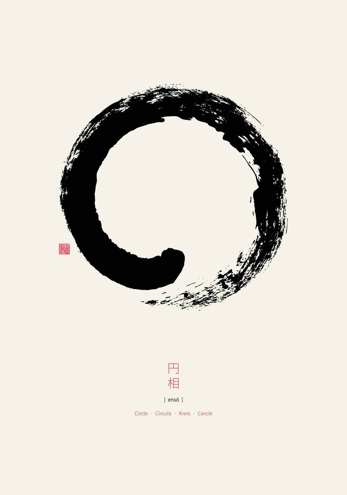 poster-print-enso-n1