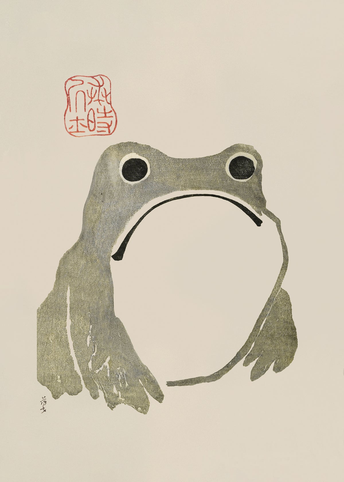 aluminium-print-grumpy-frog-i-original