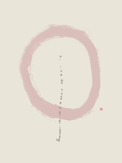 poster-print-centered