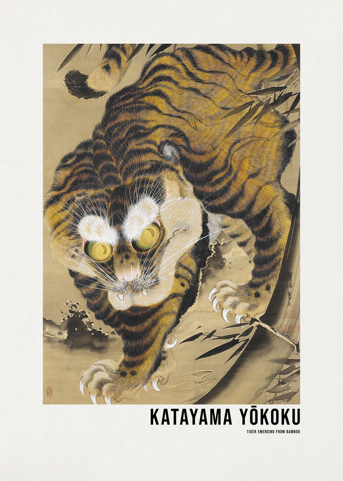 aluminium-print-tiger-emerging-from-bamboo-18th-century