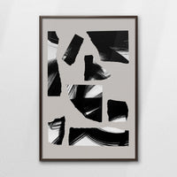 LWN070W100