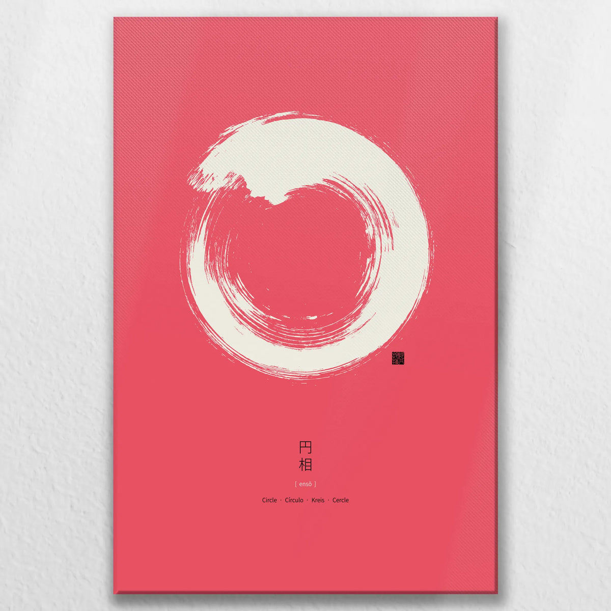 LW-080W120