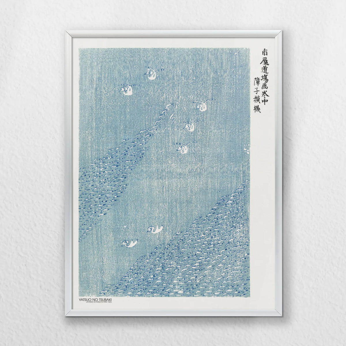 PS-030W040