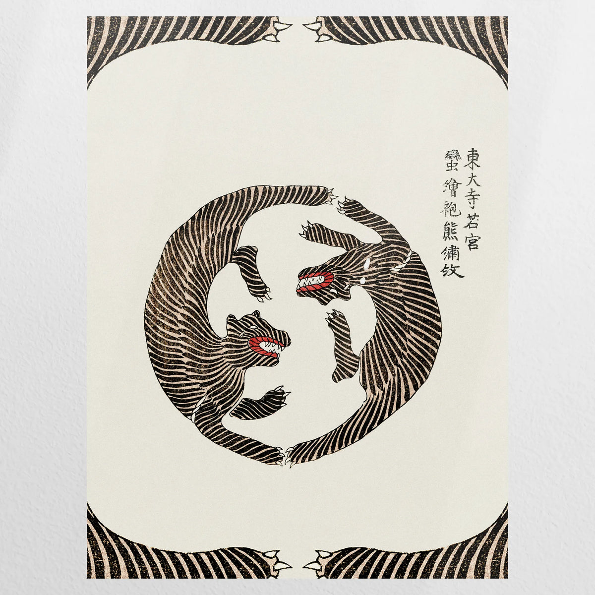 PO-060W080