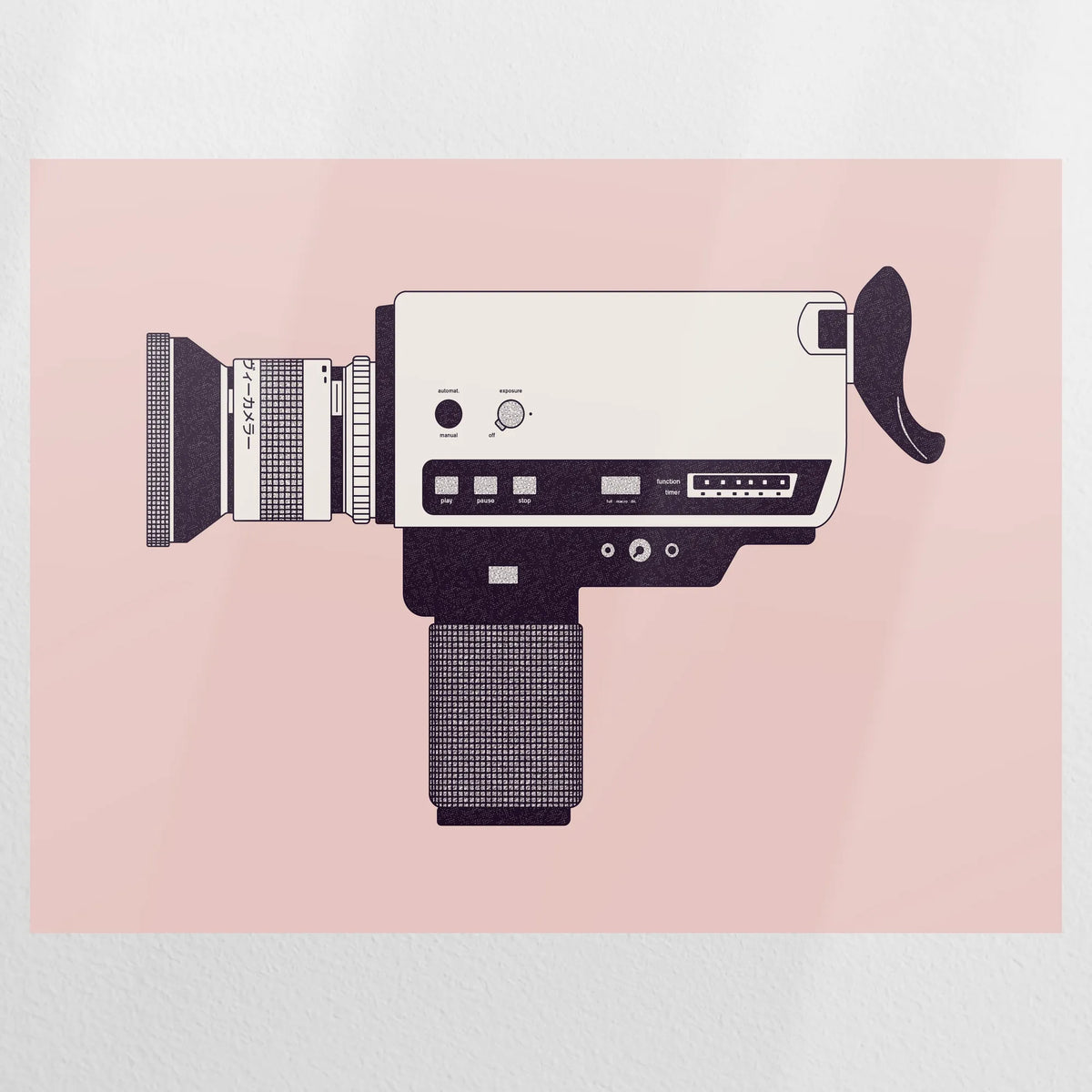 PO-080W060