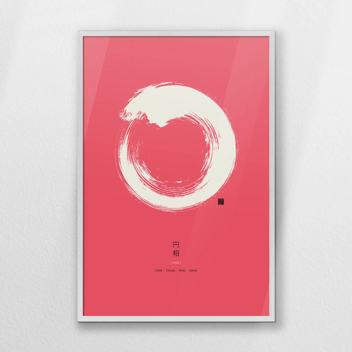 PW-062W093