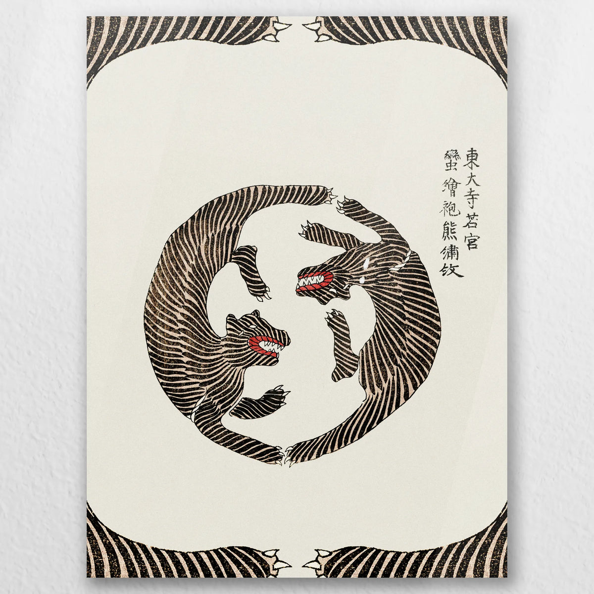 AC-030W040