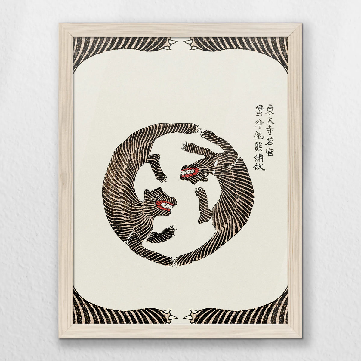 PN-030W040