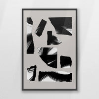 PK-062W093