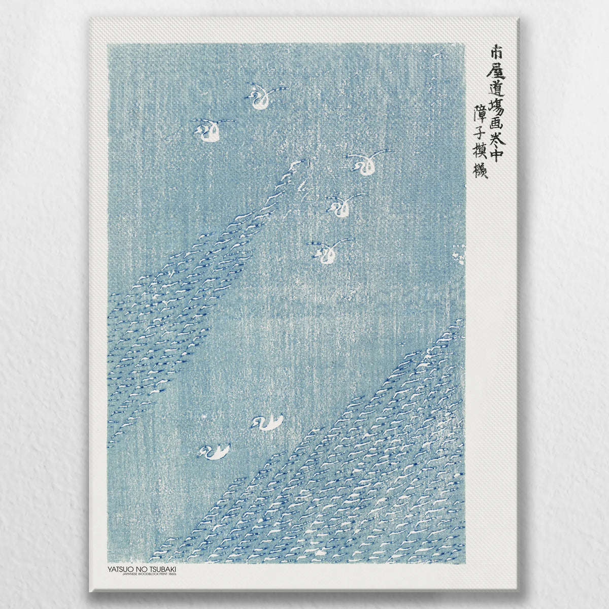 LW-060W080