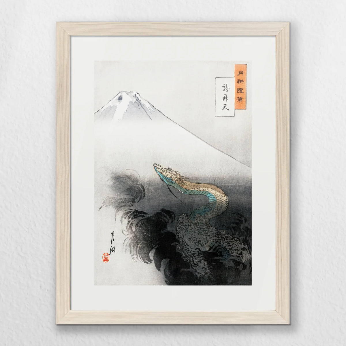 PN-030W040