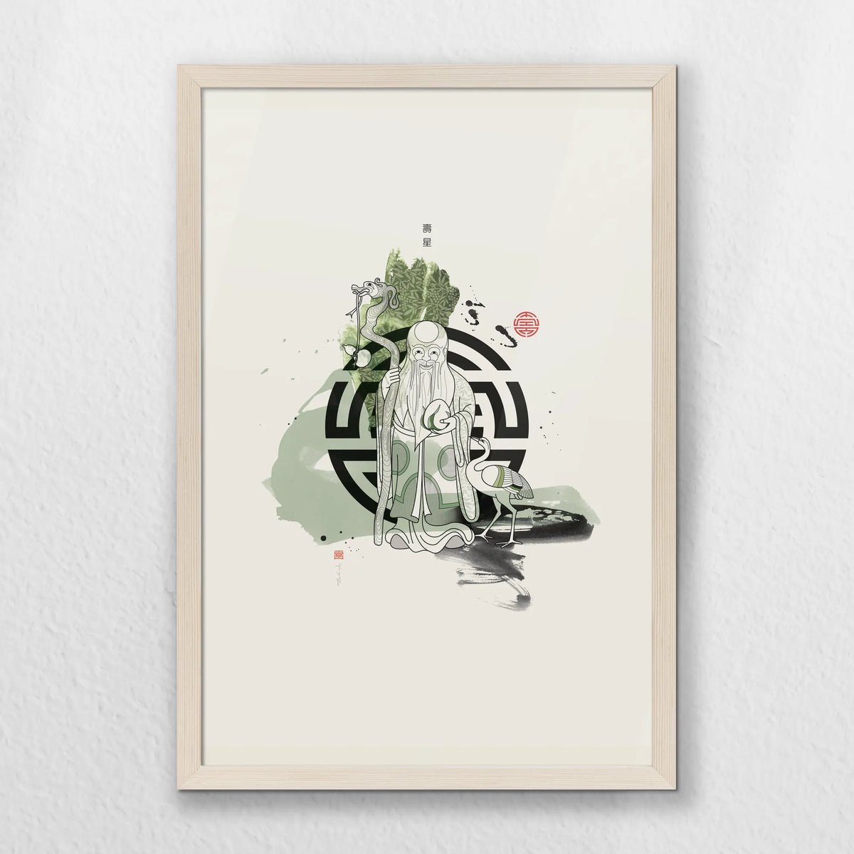 PN-040W060