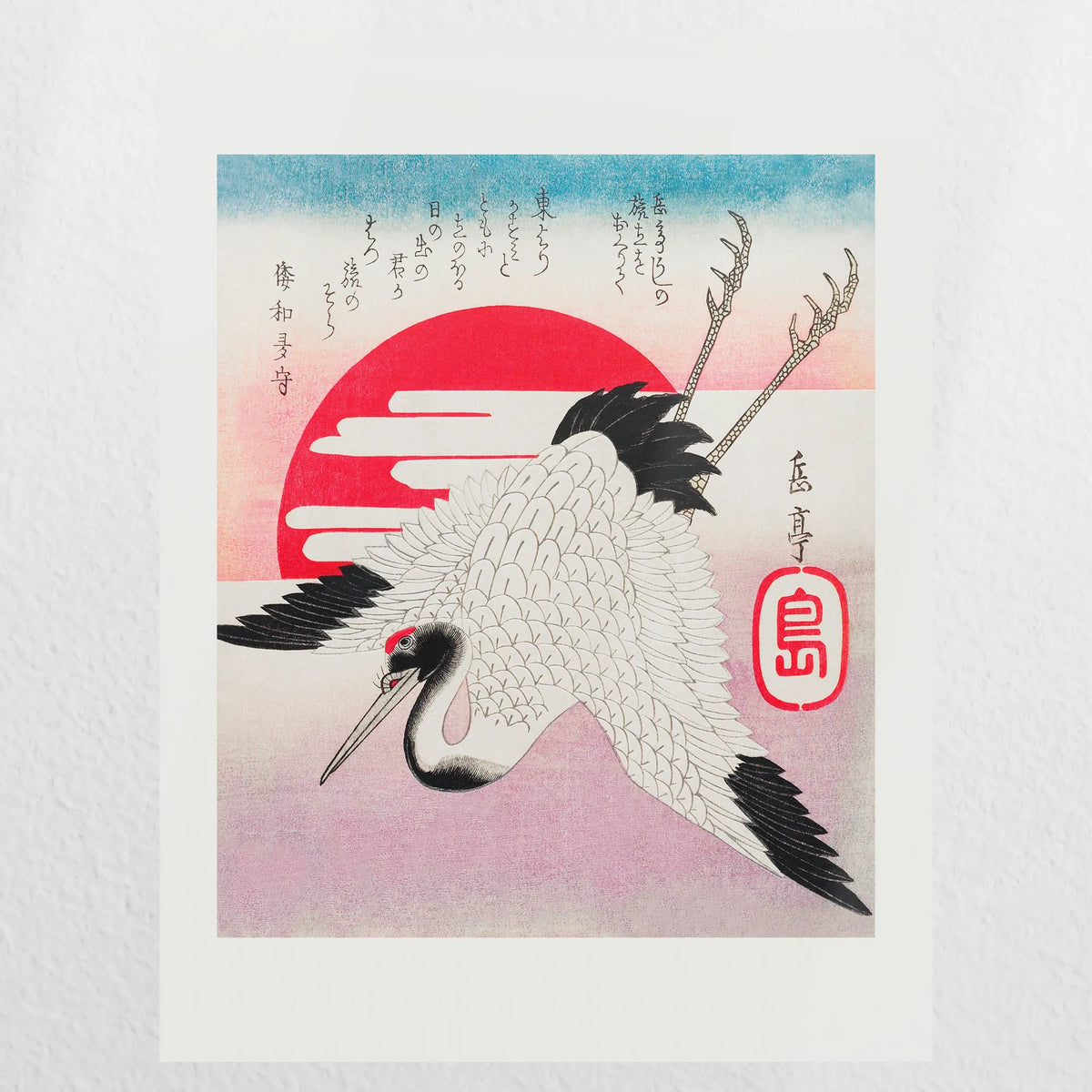 PO-030W040