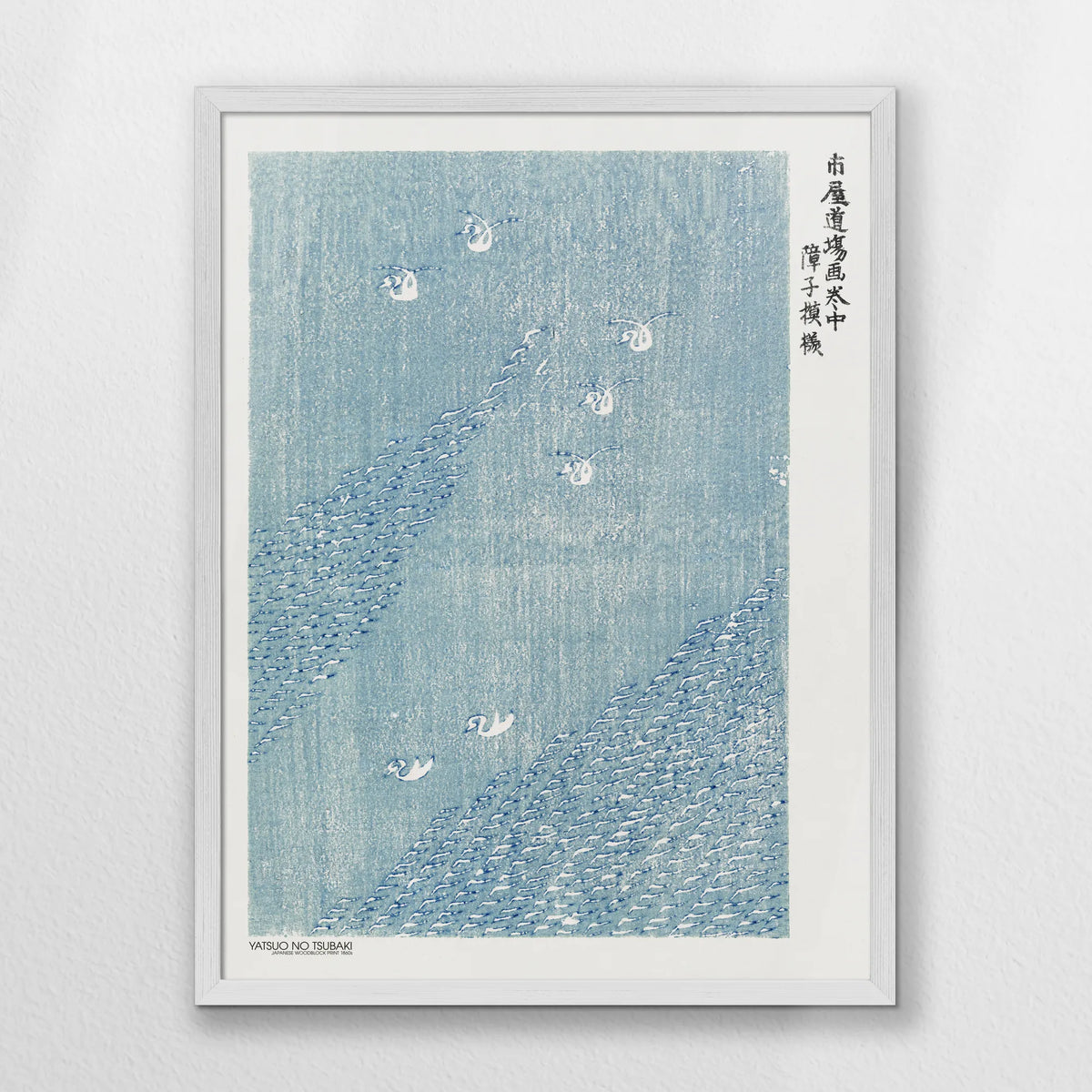 PW-050W070