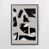 LWN080W120