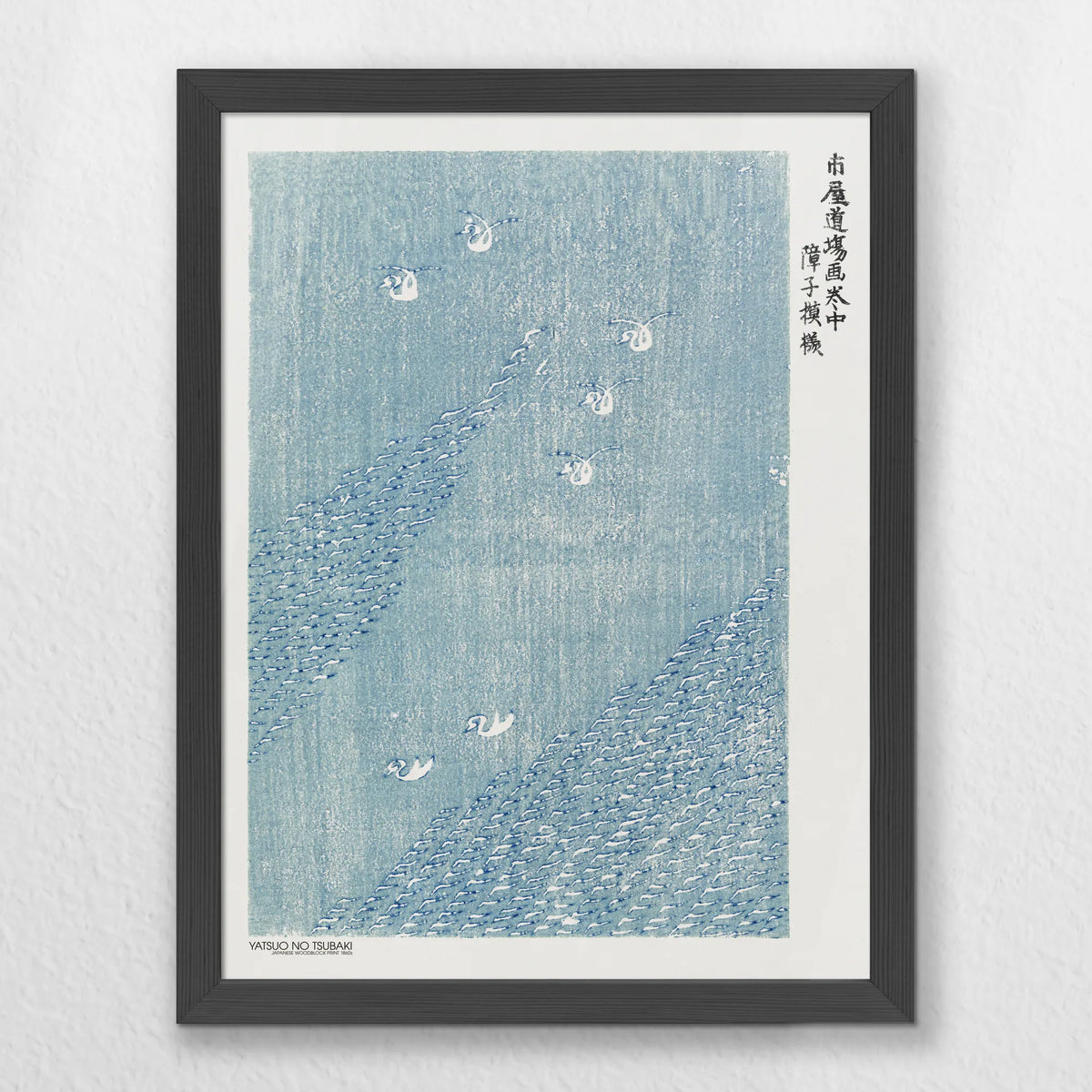 PK-030W040