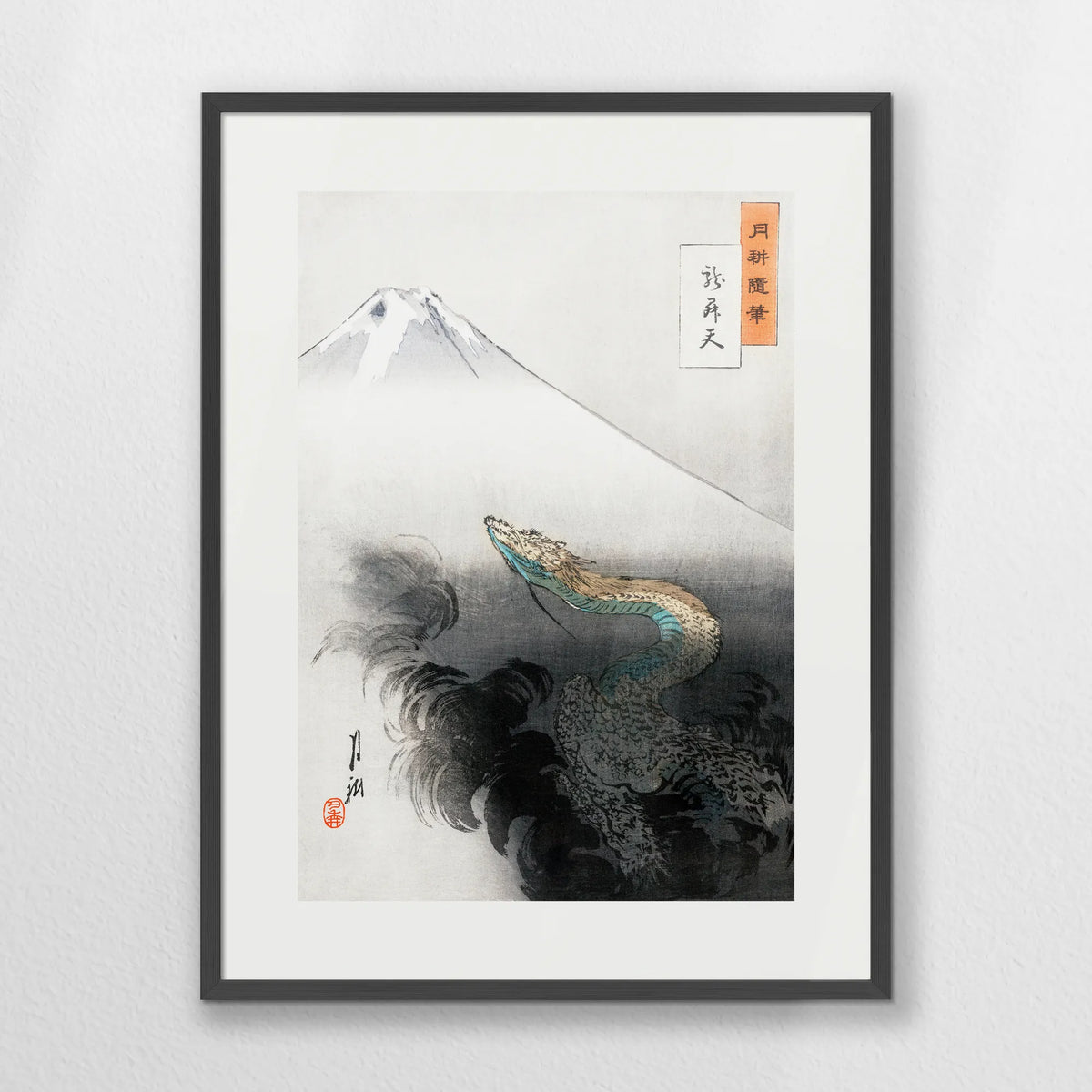 PK-060W080