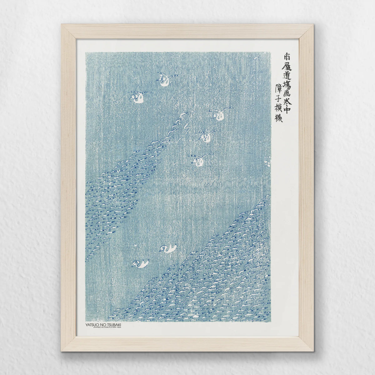 PN-030W040