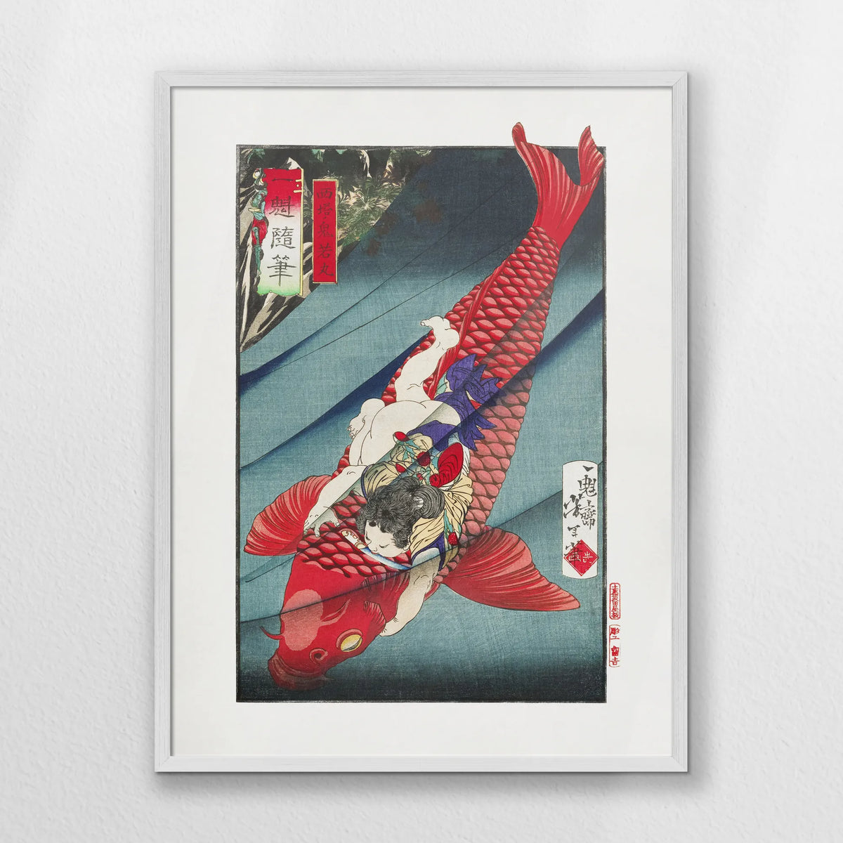 PW-060W080