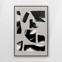 PB-062W093