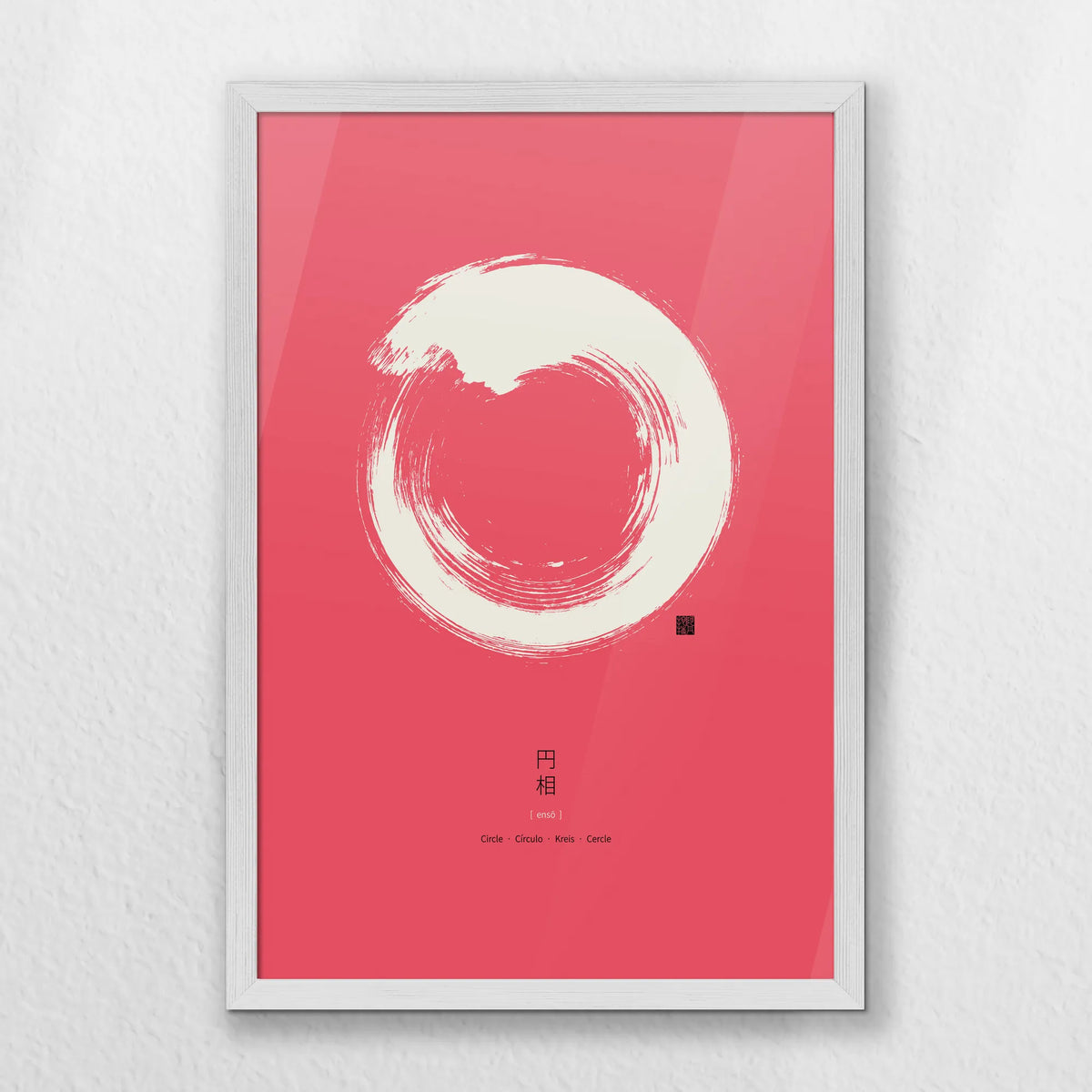 PW-040W060
