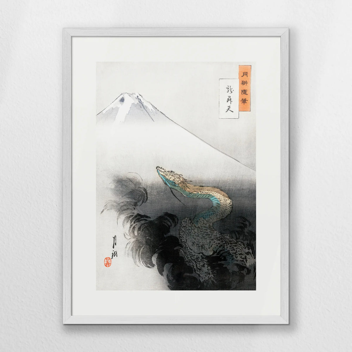 PW-050W070