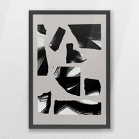 PK-040W060