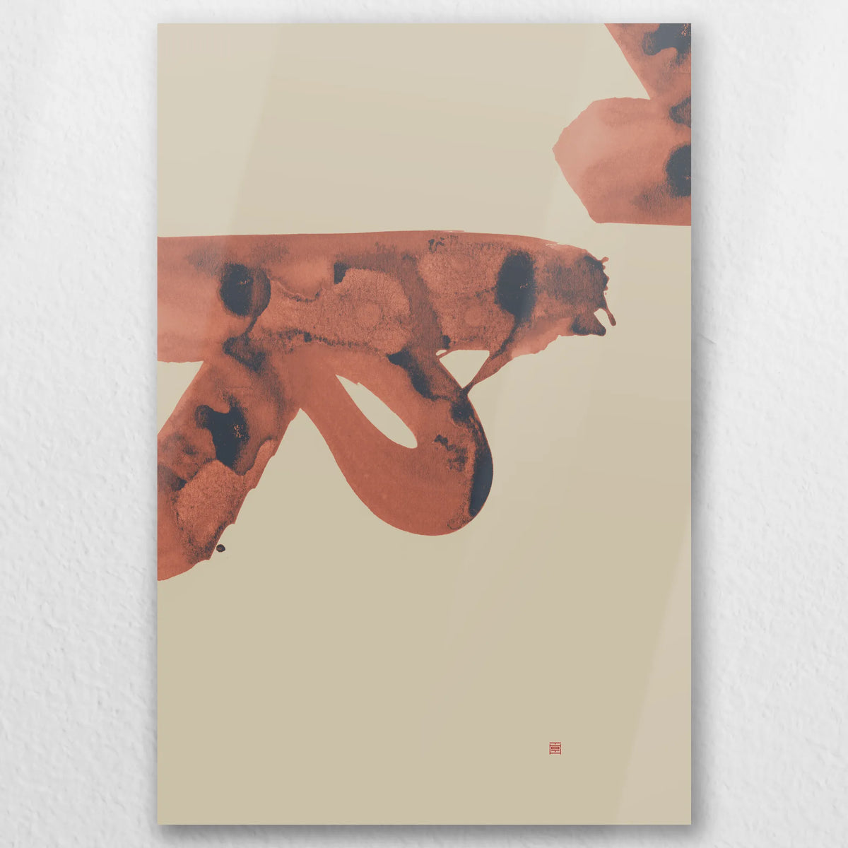 AL-050W075