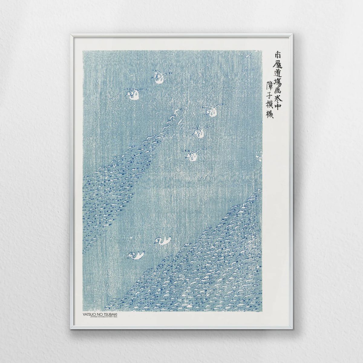 PS-050W070